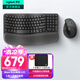 羅技（Logitech）Wave Keys人體工學(xué)鍵盤(pán) 無(wú)線(xiàn)藍(lán)牙鍵盤(pán)辦公平板ipad鍵盤(pán)Mac筆記本薄膜鍵盤(pán) 家用雙模帶掌托傾角支架 Wave Keys+Lift【黑色鍵鼠套裝】