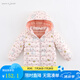 MARC&JANIE馬克珍妮童裝兒童冬裝男女童超輕羽絨服寶寶羽絨外套201889 可愛(ài)貓咪 110 5歲