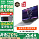 聯(lián)想小新14Pro筆記本電腦 2025大學(xué)生辦公輕薄游戲本14.1英寸可選異能者系列酷睿i5手提電腦 標配N(xiāo)150 16G內存 512G固態(tài)丨P14H 定制Windows10專(zhuān)業(yè)版