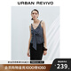 UR2025夏季新款女裝設(shè)計感扭結(jié)格紋棉質(zhì)吊帶衫UWG250128 深藍色格子 (領(lǐng)口偏低) M