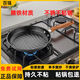 百強輕便不銹煎鍋家用不粘鍋平底鍋無油煙炒鍋電磁爐燃氣灶煤氣灶通用 輕便耐磨不銹不粘煎鍋 28cm