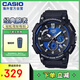 卡西歐（CASIO）手表 經(jīng)典大盤休閑時尚腕表戶外運動防水男士手表 MCW-200H-2AVDF