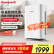 霍尼韋爾（Honeywell）空氣凈化器 除甲醛除菌除霾除過敏原 家用辦公凈化器除甲流病菌 【家電國家補(bǔ)貼】KJ310F-P21W