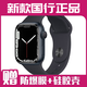 蘋果手表 二手智能手表新款S9 S8 S7國行Apple iwatch6 s5 SE2蜂窩運(yùn)動(dòng)4 S7 GPS款【黑】 99新40/41mm送磁力充+殼膜