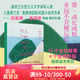 后浪官方正版 一路到夏天：愛與渴望之歌 新西蘭女性主義文學 移民夏天愛情渴望 敘述文學短篇小說