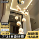 塔林樓梯間燈長吊燈挑高挑空loft公寓小復(fù)式樓現(xiàn)代簡(jiǎn)約別墅中空客廳燈 橙色直徑40-6頭高1.5米三色變光
