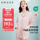 嫚熙月子服 春秋產后家居服居家外出喂奶哺乳睡衣2件套孕婦睡衣套裝L