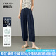 婭麗達萊賽爾涼感香蕉牛仔褲女寬松大碼鐮刀褲2025夏季白色褲子潮 深海藍（B0） L
