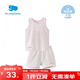 麗嬰房（Les enphants）童裝嬰兒衣服寶寶空調(diào)服薄款兒童內(nèi)衣套裝睡衣家居服套裝 粉色(背心套裝) 90 cm/2歲