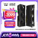 訊景（XFX）AMD RADEON RX 7650 GRE海外版 8GB 黑色三風(fēng)扇 電競(jìng)游戲臺(tái)式機(jī)電腦獨(dú)立顯卡 RX7650GRE