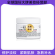 kiehl s第三代高保濕面霜125ml角鯊烷保濕滋潤深層補水舒緩面霜