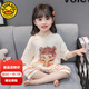 G.DUCKKIDS小黃鴨女童睡衣春夏季薄款兒童家居服中小童七分袖女寶寶空調(diào)服 紅色哪吒 120 尺碼5~6歲【110-120cm】