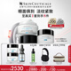 修麗可AGE面霜48ml+AGE眼霜15ml玻色因抗糖抗老緊致【全新升級】