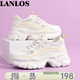 LANLOS鏤空透氣老爹鞋夏季百搭休閑鞋女小個(gè)子增高女鞋運(yùn)動(dòng)鞋 米黃 35 (225mm)