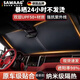颯望德國汽車遮陽擋前擋遮陽傘車窗遮陽簾防曬隔熱擋板夏季通用遮 【SUV通用款】遮陽擋 防暴曬【鈦銀材質(zhì)】遮陽率99.5%