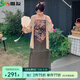 惟友胖妹妹套裝大碼女裝夏裝胖mm200斤國風(fēng)漢服水墨三件套 咖色三件套 4XL 【尺碼偏大】 建議180-200斤