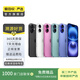 蘋(píng)果 Apple iPhone 16 Plus 蘋(píng)果16 Pro Max 系列二手手機國行優(yōu)惠券補貼 顏色內存參考質(zhì)檢報告  蘋(píng)果 iPhone 16