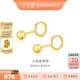 金至尊（3D-GOLD)黃金耳釘圓珠光面足金養(yǎng)耳棒耳環(huán)送女友自戴禮物按克計(jì)價(jià) 一對(duì)-金重1.03克-EF58002120