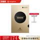 麥吉麗（Mageline）石墨烯生物質蠶絲面膜補水保濕曬后呵護 多效緊致面膜一盒
