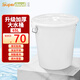 Supercloud(舒蔻) 大白桶塑料大水桶垃圾桶大號儲水桶圓形帶蓋 65L白