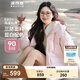 波司登（BOSIDENG）羽絨服女短款連帽加厚新國(guó)標(biāo)90絨商場(chǎng)同款寬松休閑外套 優(yōu)雅粉1712【卡碼拍小】 M 165/88A 體重約120-140斤