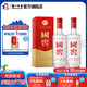 國窖1573經(jīng)典裝 濃香型白酒（新老隨機發(fā)貨） 38度 500mL 2瓶 雙瓶裝
