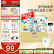 大王（GOO.N）【品牌直供 安心品質(zhì)】光羽致本之源 光之羽超薄透氣尿不濕拉拉褲 拉拉褲 XL24片(通用 12-17Kg)