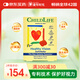 ChildLife童年時(shí)光葉黃素兒童護(hù)眼軟糖小布丁27片老爸測(cè)評(píng)含維生素a