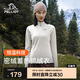 伯希和（Pelliot）抓絨衣男女搖粒絨春季戶外運(yùn)動(dòng)沖鋒內(nèi)膽保暖立領(lǐng)外套12331012白S