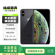 Apple 蘋果 iPhone XS 全網(wǎng)通4G手機(jī) 二手Apple手機(jī) 全面屏手機(jī) 面容識(shí)別 深空灰 256G