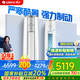 格力（GREE）空調(diào)立式云錦三代/二代新1級變頻冷暖除濕 智能 冷酷外機(jī) WiFi 高溫自潔客廳空調(diào)柜機(jī) 國家補(bǔ)貼20% 2匹 一級能效 云錦三代新升級款