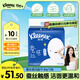 舒潔（Kleenex）洗臉巾蠶絲感擦臉巾80抽*3包一次性洗臉巾潔面巾洗面巾面巾紙