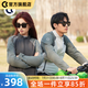 CC PROTECTORS夏季摩托車騎行服凌風(fēng)25年新品機車服男女同款透氣耐磨 【新品】3101凌風(fēng)騎行服云峰白 L