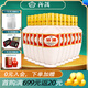 汾酒53度（酒廠(chǎng)直供） 出口系列杏花村白酒整箱裝-12瓶 53度 500mL 12瓶 出口瓷汾