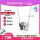 施華洛世奇（SWAROVSKI）新品女黑白雙色愛(ài)心抱抱天鵝項(xiàng)鏈精致輕奢飾品生日520禮物送女友 5705721