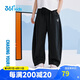 361°童裝 女童長(zhǎng)褲25夏中大童寬松透氣香蕉褲兒童運(yùn)動(dòng)褲 黑160