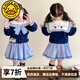 G.DUCKKIDS女童jk套裝春秋款2025新款兒童水手服兩件套洋氣女寶寶學(xué)院風(fēng)裙子 圖片色 90 (建議寶寶10-12公斤 24-36個