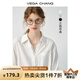VEGA CHANG白色襯衫女長袖2025年秋裝新款設(shè)計感V領(lǐng)蕾絲花邊拼接寬松上衣女 雅尚白 XS