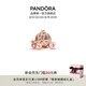 潘多拉（PANDORA）灰姑娘閃耀馬車串飾玫瑰金色飾品配件diy串珠七夕情人節(jié)禮物 均碼