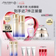 資生堂（SHISEIDO）第二代悅薇滋潤(rùn)水乳套裝 美白淡斑緊致護(hù)膚抗初老 七夕禮物送女友