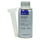北京現(xiàn)代原廠燃油寶汽油添加劑118ml ix35瑞納悅動(dòng)朗動(dòng)名圖領(lǐng)動(dòng)途勝伊蘭特