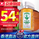 HK 香港直郵 原裝進(jìn)口 黃道益活絡(luò)油 正品港版舒筋活血化瘀通經(jīng)絡(luò)精油 跌打損傷膏藥活血化瘀消腫止痛 黃道益活絡(luò)油50ml【6瓶裝】