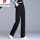 皮爾卡丹（pierre cardin）直筒褲女窄版闊腿褲女春秋季新款薄款休閑寬松百搭純棉長(cháng)褲顯瘦 黑色長(cháng)褲【春秋款】 XL 適合(120-129斤)