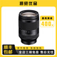 索尼/Sony FE 24-70mm全畫幅微單標(biāo)準(zhǔn)變焦旅游鏡頭 蔡司 索尼二手微單鏡頭 95新FE24-240mm F3.5-6.3OSS 標(biāo)配
