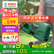 博世（BOSCH）EA100洗車機(jī)高壓清洗機(jī)220V高壓水槍洗車泵 EA100+15米出水管