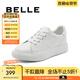 百麗（Belle）百搭小白鞋女商場同款舒適休閑板鞋B7A1DCM4 白色 37 (235mm)