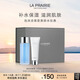 萊珀妮（La Prairie）爽膚水250ml+泡沫潔面膏125ml儀典組合護(hù)膚品套裝生日禮物女