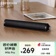 漫步者（EDIFIER）M16 Pro 桌面便攜音箱 藍牙音箱 電腦音響 兼容筆記本 鉑金銀