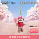 迪士尼（Disney）香港迪士尼 慶典系列雪莉玫玫掛件 毛絨玩具七夕情人節(jié)禮物