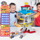 汪汪隊立大功（PAW PATROL）全套正版玩具狗狗巡邏車男女生日禮物拯救冒險灣軌道+6輛合金小車
